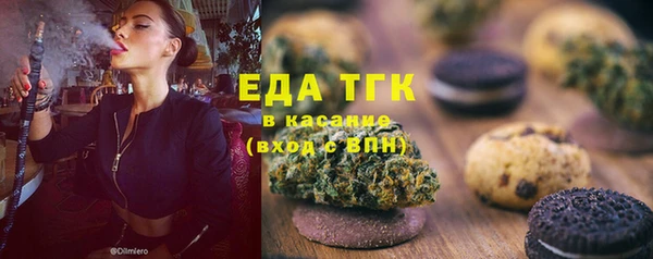 MDMA Premium VHQ Карталы