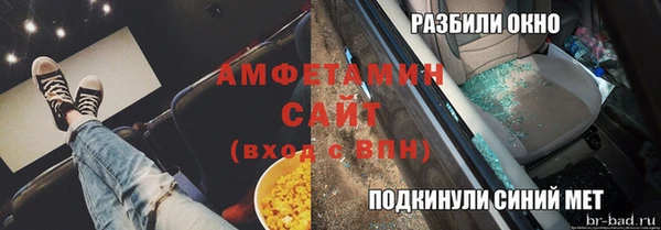 MDMA Premium VHQ Карталы