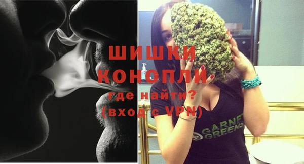бутик Касимов