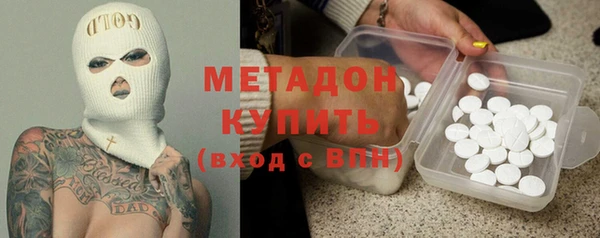 бутик Касимов