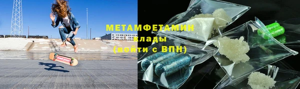 MDMA Premium VHQ Карталы