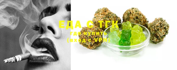 MDMA Premium VHQ Карталы