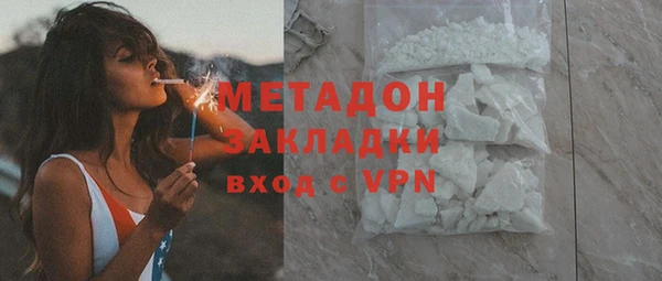 бутик Касимов