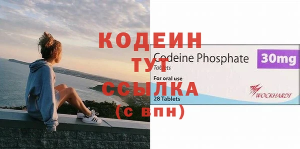 MDMA Premium VHQ Карталы