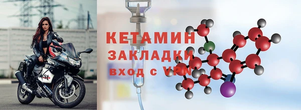 бутик Касимов