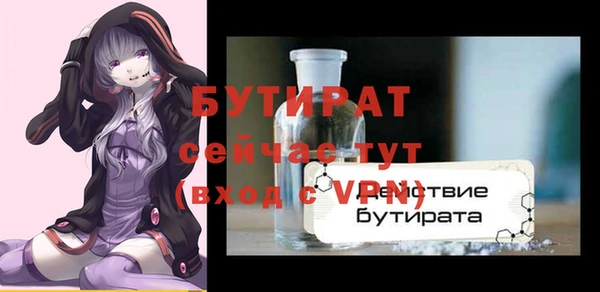 MDMA Premium VHQ Карталы