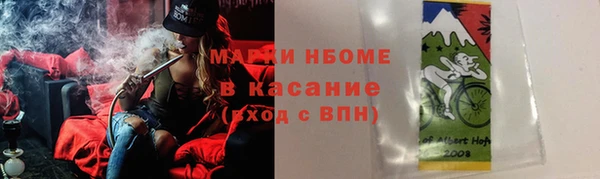 MDMA Premium VHQ Карталы