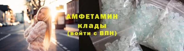 MDMA Premium VHQ Карталы