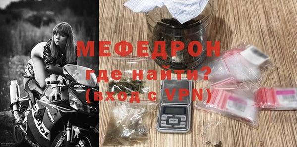 бутик Касимов