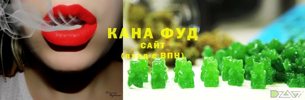 MDMA Premium VHQ Карталы