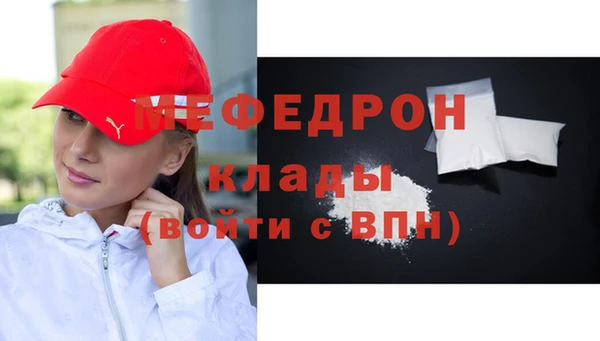 MDMA Premium VHQ Карталы