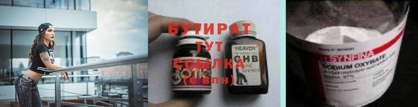 MDMA Premium VHQ Карталы
