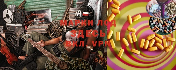 MDMA Premium VHQ Карталы