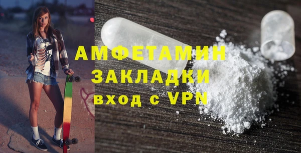MDMA Premium VHQ Карталы