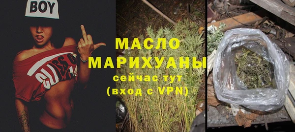 MDMA Premium VHQ Карталы