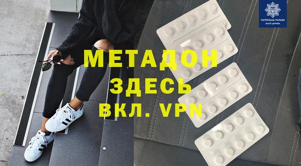 бутик Касимов