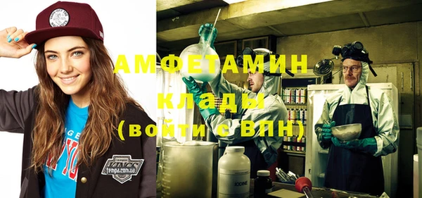 MDMA Premium VHQ Карталы