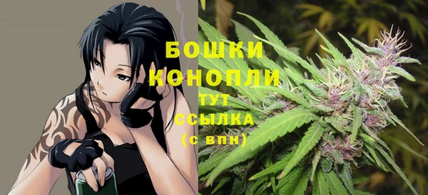 бутик Касимов