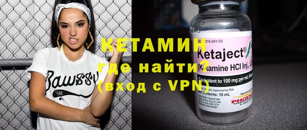 MDMA Premium VHQ Карталы