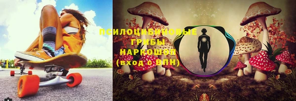 бутик Касимов
