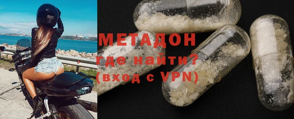 бутик Касимов