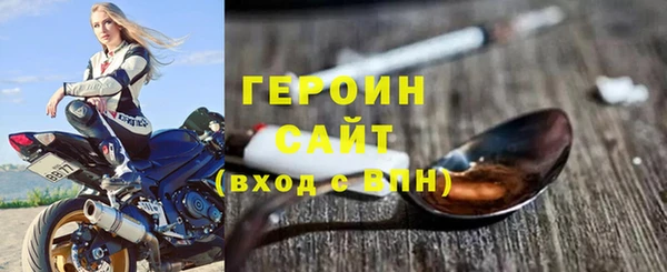 бутик Касимов