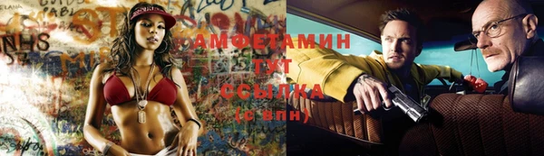 бутик Касимов
